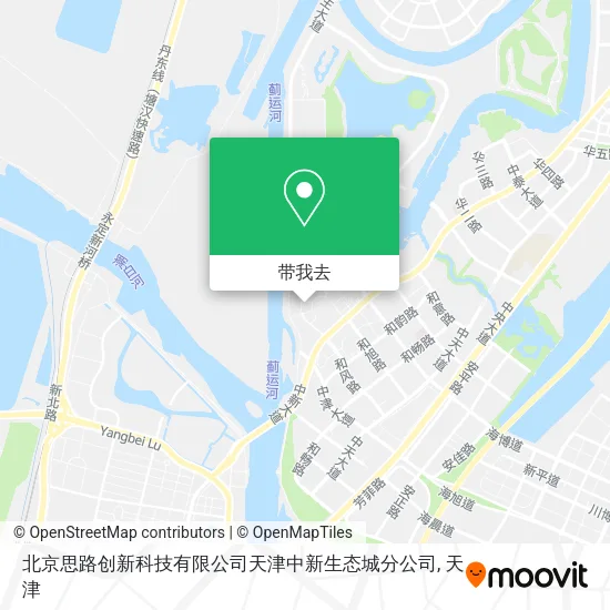 北京思路创新科技有限公司天津中新生态城分公司地图