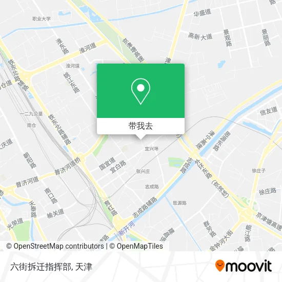 六街拆迁指挥部地图