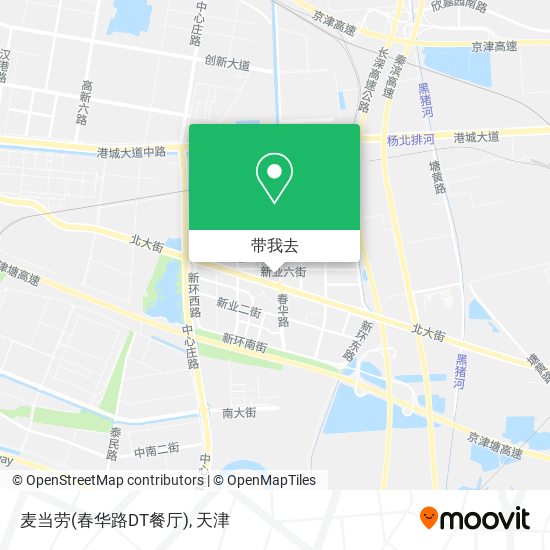 麦当劳(春华路DT餐厅)地图