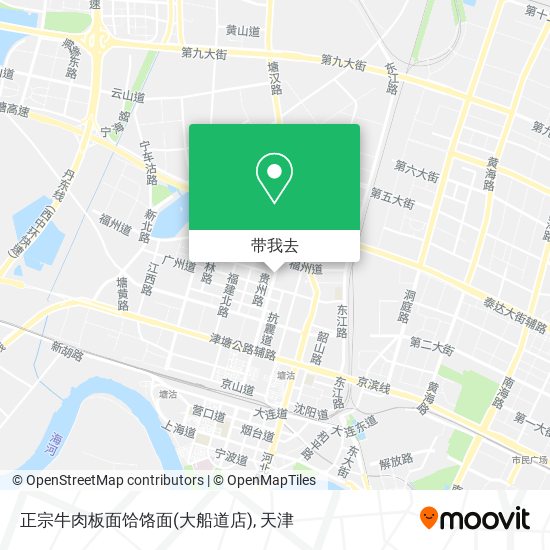 正宗牛肉板面饸饹面(大船道店)地图