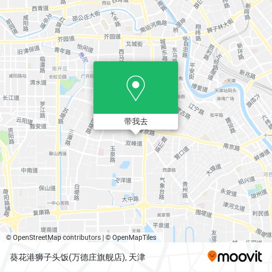 葵花港狮子头饭(万德庄旗舰店)地图