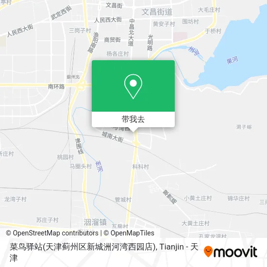 菜鸟驿站(天津蓟州区新城洲河湾西园店)地图