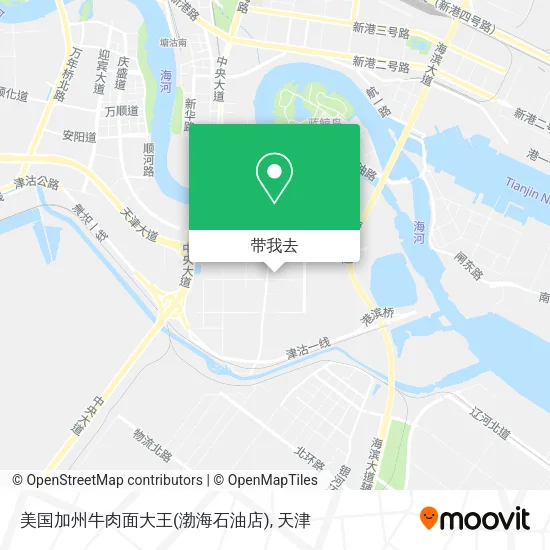 美国加州牛肉面大王(渤海石油店)地图