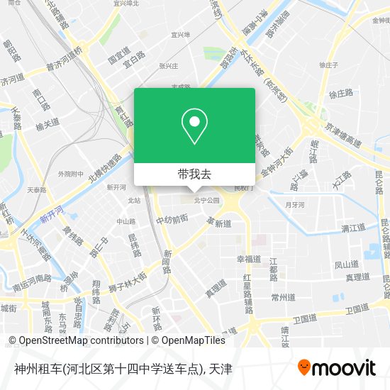神州租车(河北区第十四中学送车点)地图
