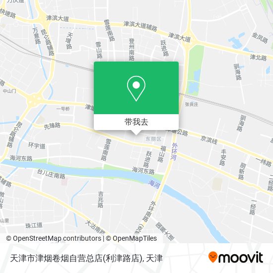 天津市津烟卷烟自营总店(利津路店)地图