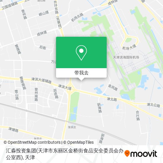汇淼投资集团(天津市东丽区金桥街食品安全委员会办公室西)地图