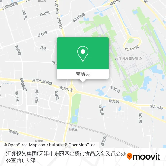 汇淼投资集团(天津市东丽区金桥街食品安全委员会办公室西)地图