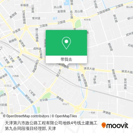 天津第六市政公路工程有限公司地铁4号线土建施工第九合同段项目经理部地图