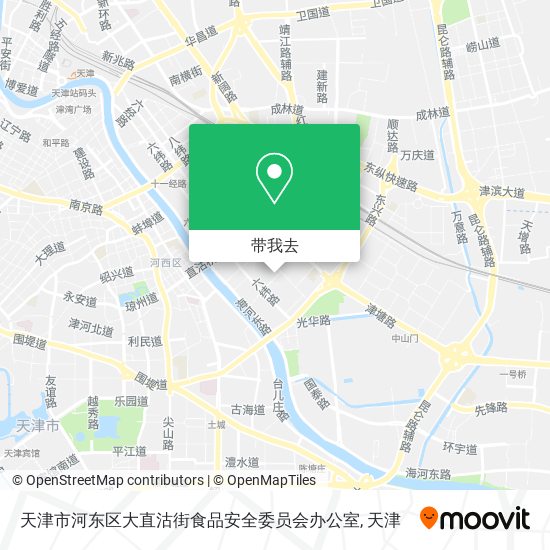 天津市河东区大直沽街食品安全委员会办公室地图