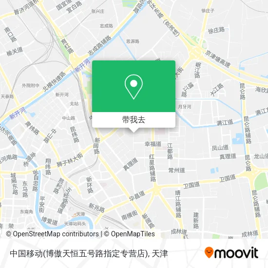 中国移动(博傲天恒五号路指定专营店)地图