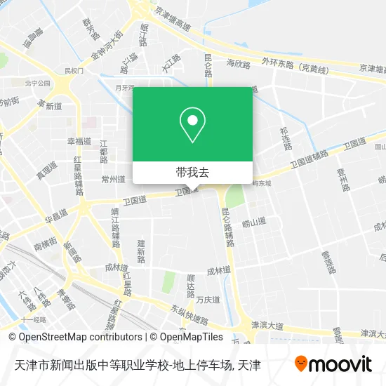 天津市新闻出版中等职业学校-地上停车场地图