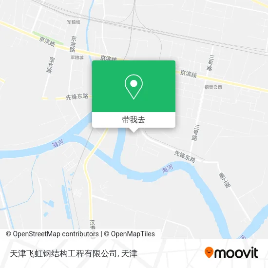 天津飞虹钢结构工程有限公司地图