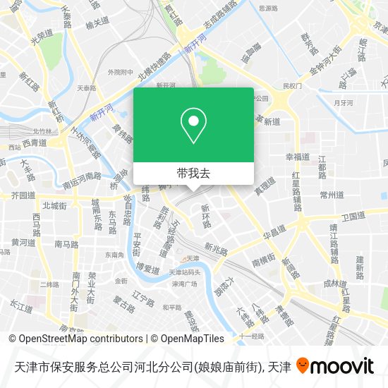 天津市保安服务总公司河北分公司(娘娘庙前街)地图