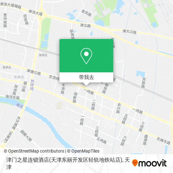 津门之星连锁酒店(天津东丽开发区轻轨地铁站店)地图