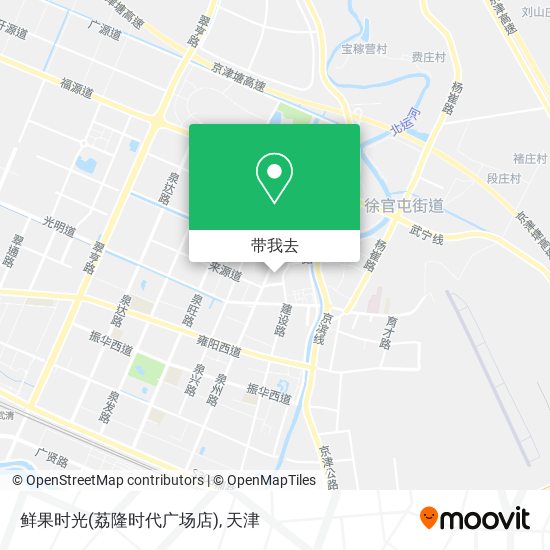 鲜果时光(荔隆时代广场店)地图