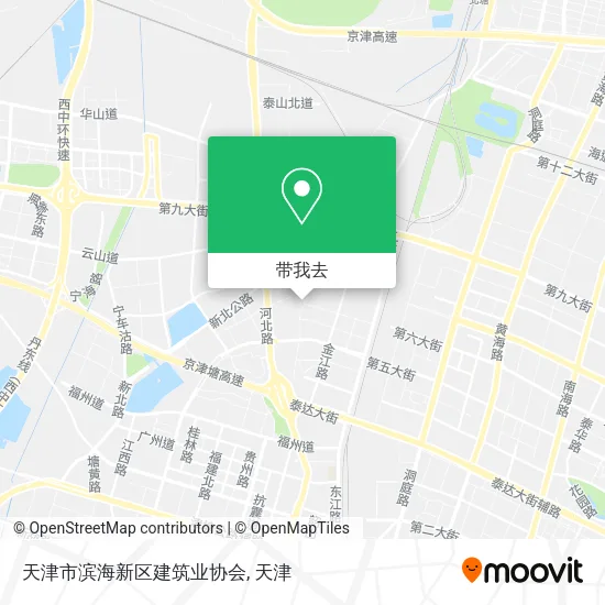 天津市滨海新区建筑业协会地图