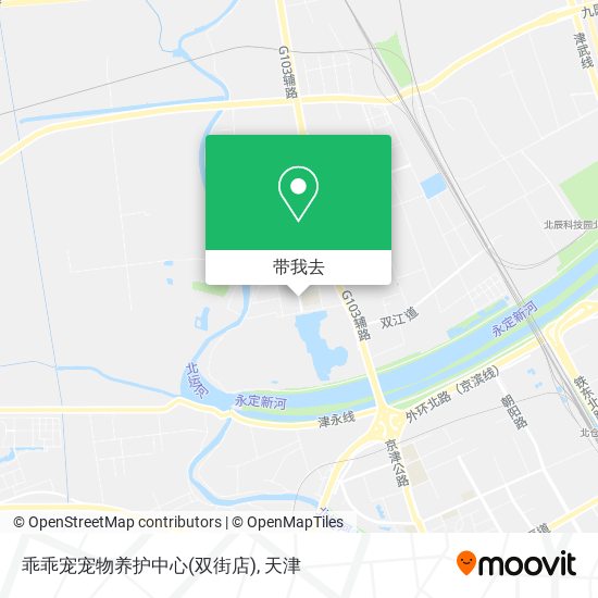 乖乖宠宠物养护中心(双街店)地图