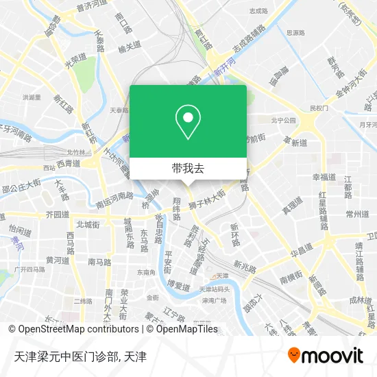 天津梁元中医门诊部地图
