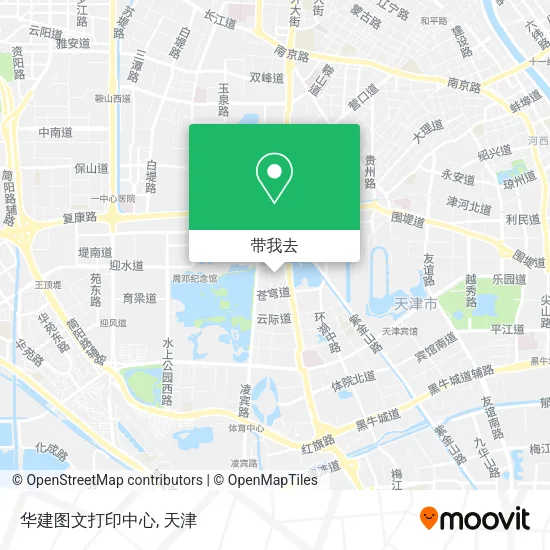华建图文打印中心地图