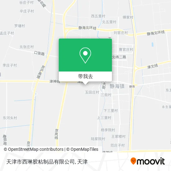 天津市西琳胶粘制品有限公司地图