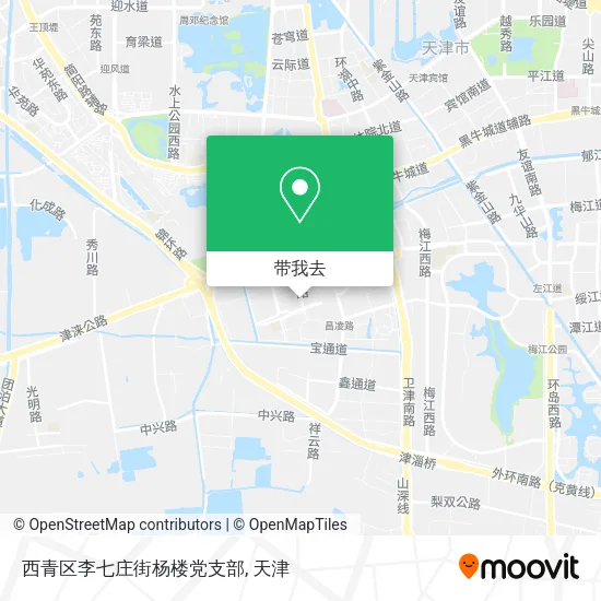 西青区李七庄街杨楼党支部地图