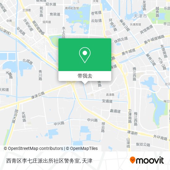 西青区李七庄派出所社区警务室地图