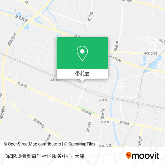 军粮城街夏荷轩社区服务中心地图