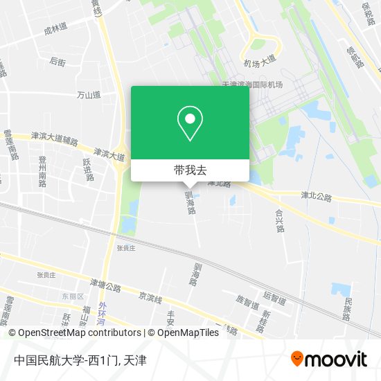 中国民航大学-西1门地图