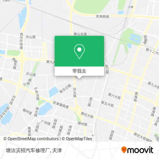 塘沽滨招汽车修理厂地图