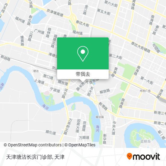 天津塘沽长滨门诊部地图