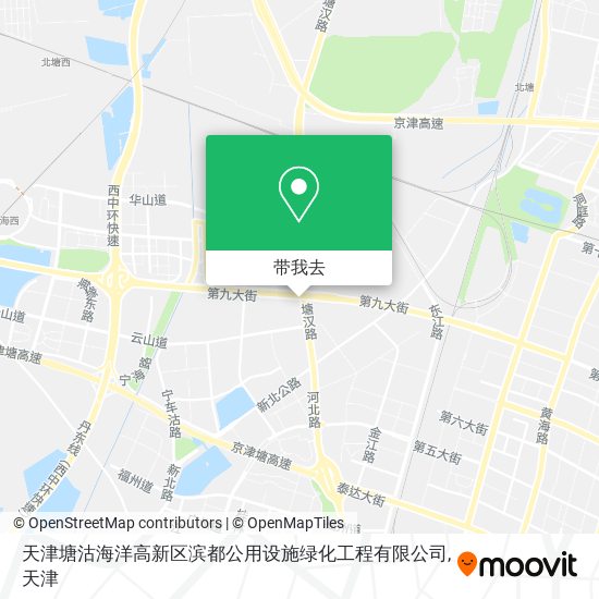 天津塘沽海洋高新区滨都公用设施绿化工程有限公司地图