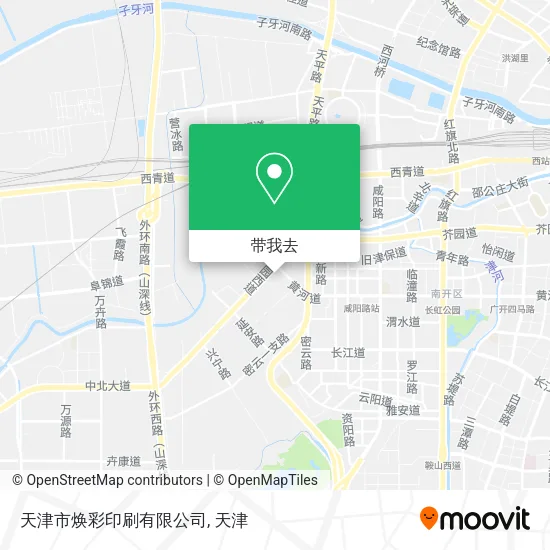 天津市焕彩印刷有限公司地图