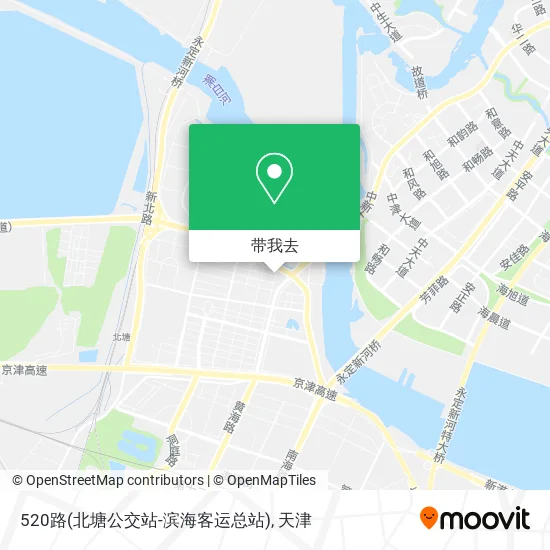 520路(北塘公交站-滨海客运总站)地图