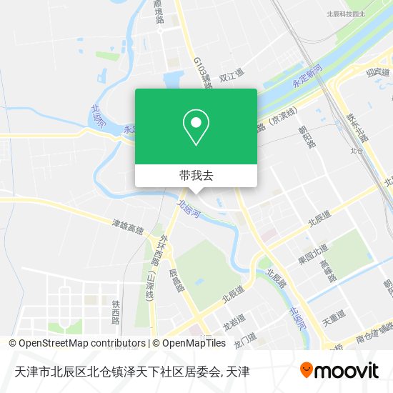天津市北辰区北仓镇泽天下社区居委会地图