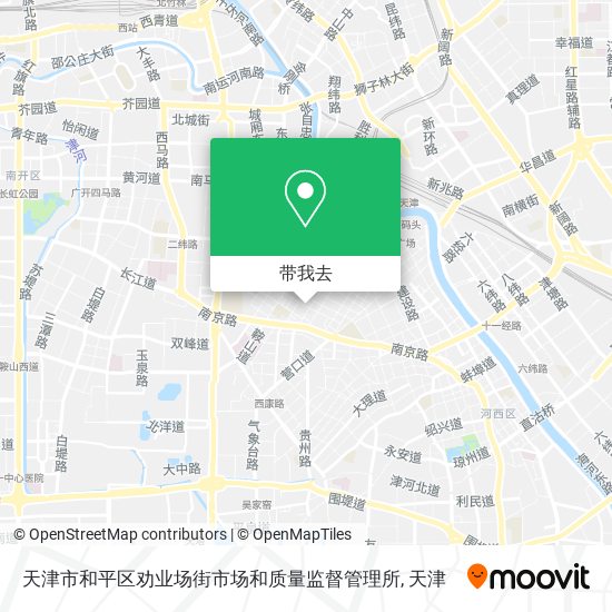 天津市和平区劝业场街市场和质量监督管理所地图