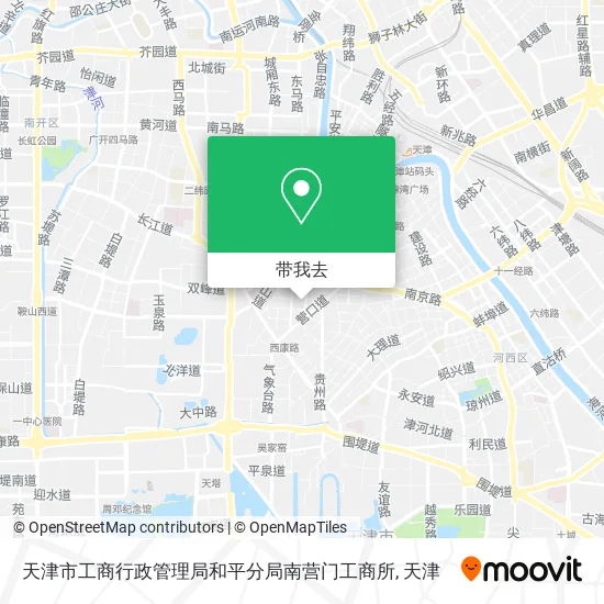 天津市工商行政管理局和平分局南营门工商所地图