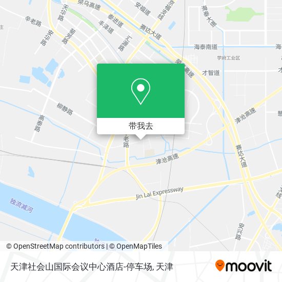 天津社会山国际会议中心酒店-停车场地图