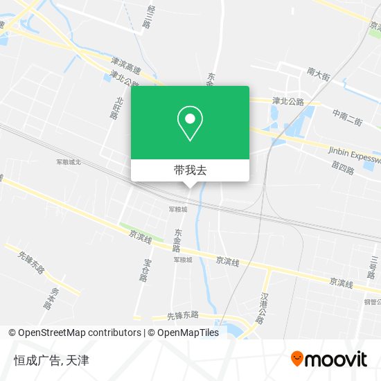 恒成广告地图