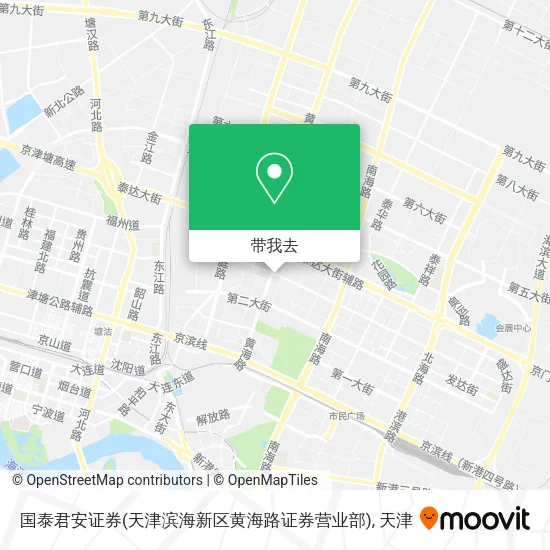 国泰君安证券(天津滨海新区黄海路证券营业部)地图