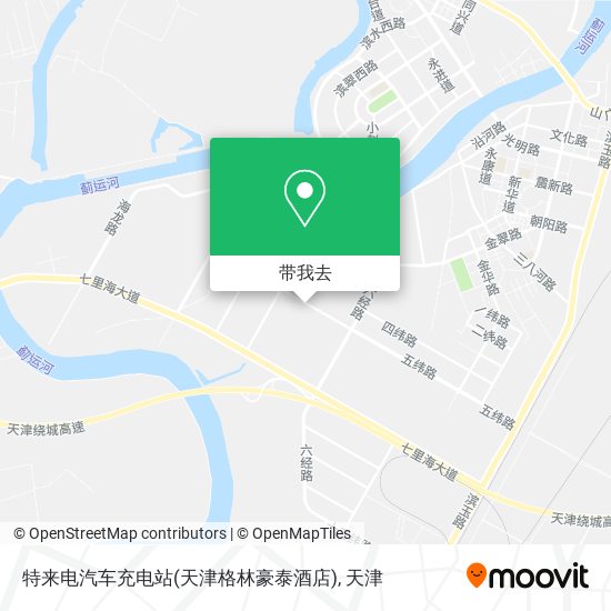 特来电汽车充电站(天津格林豪泰酒店)地图