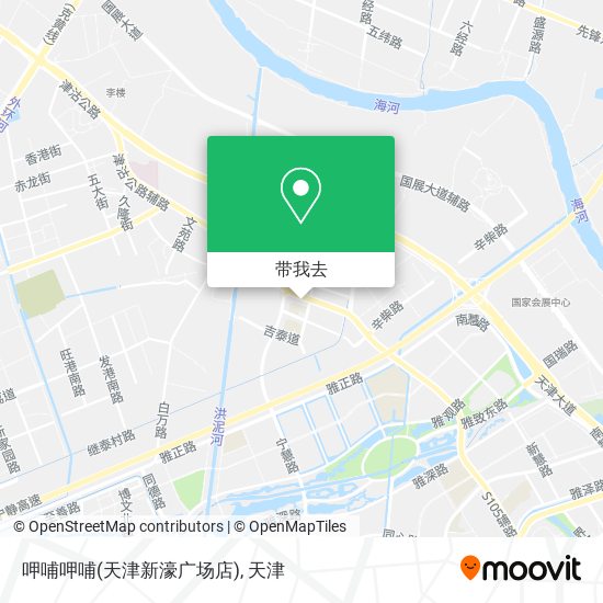呷哺呷哺(天津新濠广场店)地图