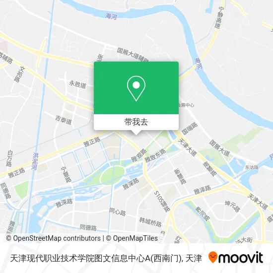 天津现代职业技术学院图文信息中心A(西南门)地图