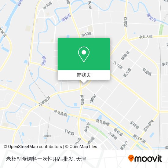 老杨副食调料一次性用品批发地图
