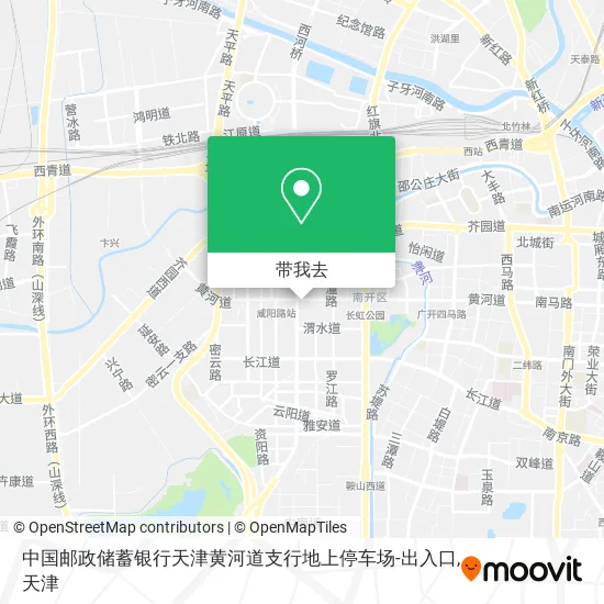 中国邮政储蓄银行天津黄河道支行地上停车场-出入口地图