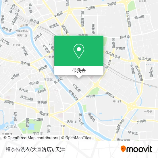 福奈特洗衣(大直沽店)地图