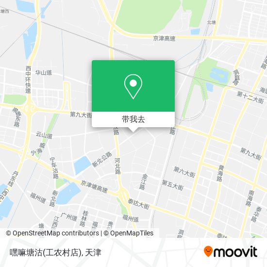 嘿嘛塘沽(工农村店)地图