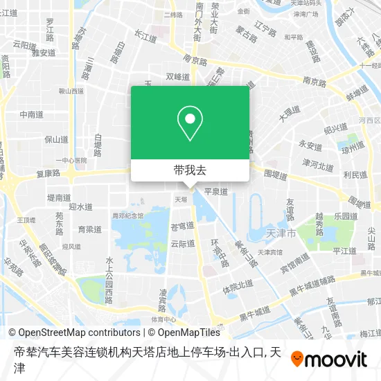 帝辇汽车美容连锁机构天塔店地上停车场-出入口地图
