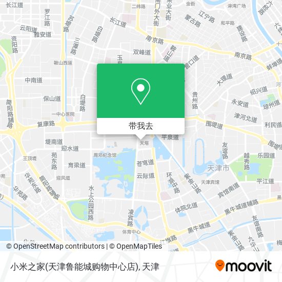 小米之家(天津鲁能城购物中心店)地图
