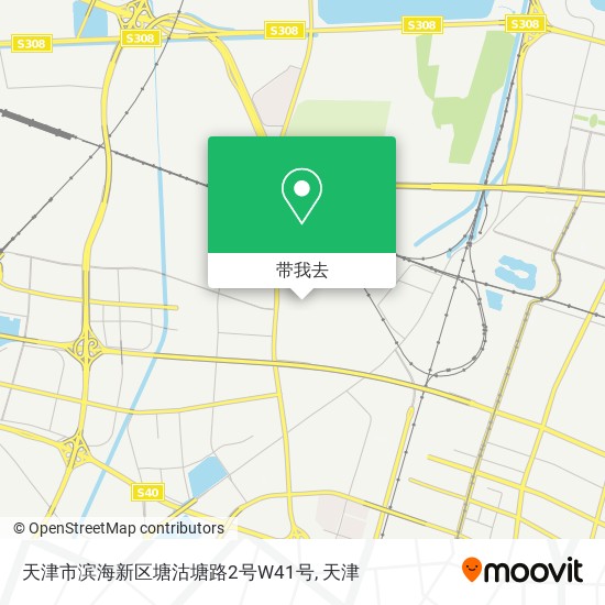 天津市滨海新区塘沽塘路2号W41号地图