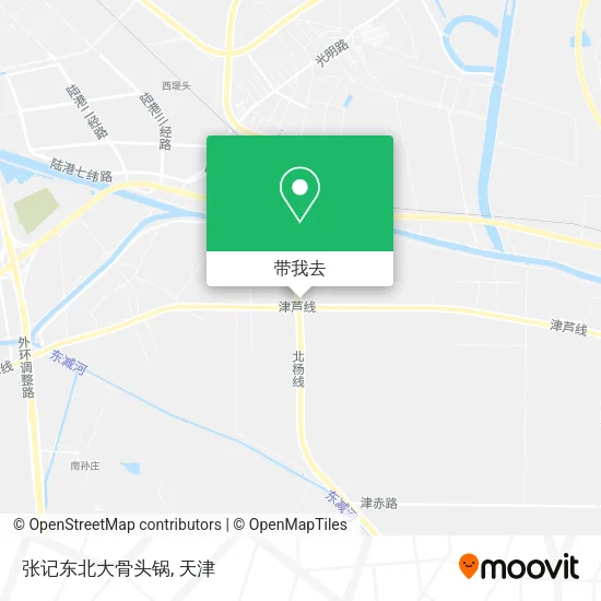 张记东北大骨头锅地图
